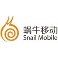 Official Download International Firmware Update Snail Much W3D - NOW Google Play Store Works Good !!!